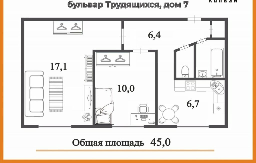 квартира г Колпино б-р Трудящихся 7 Шушары фото 5