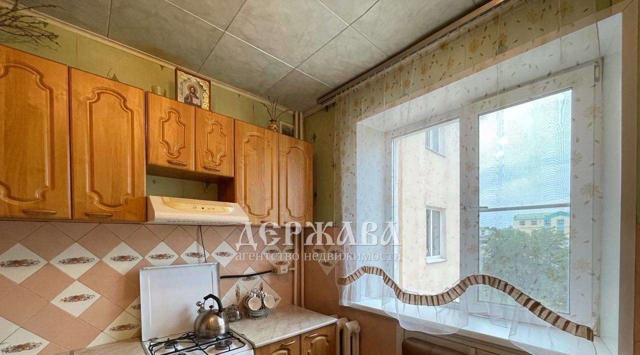 квартира г Старый Оскол ул Урицкого 14 фото 1