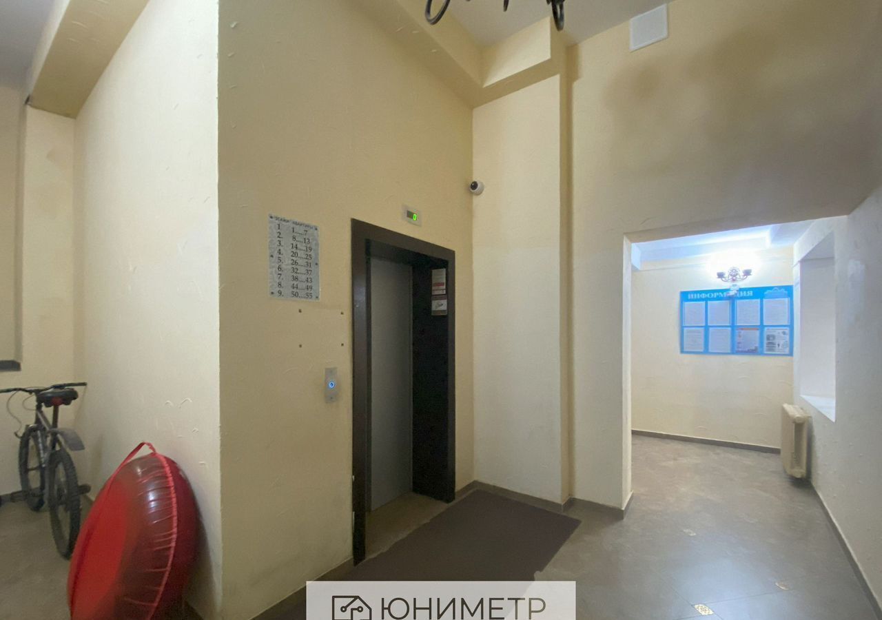 квартира г Сыктывкар Эжва ул Мира 29/4 жилой дом на Мира, 29/4 фото 9