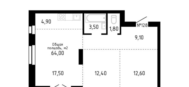 ул Никитина 10 фото