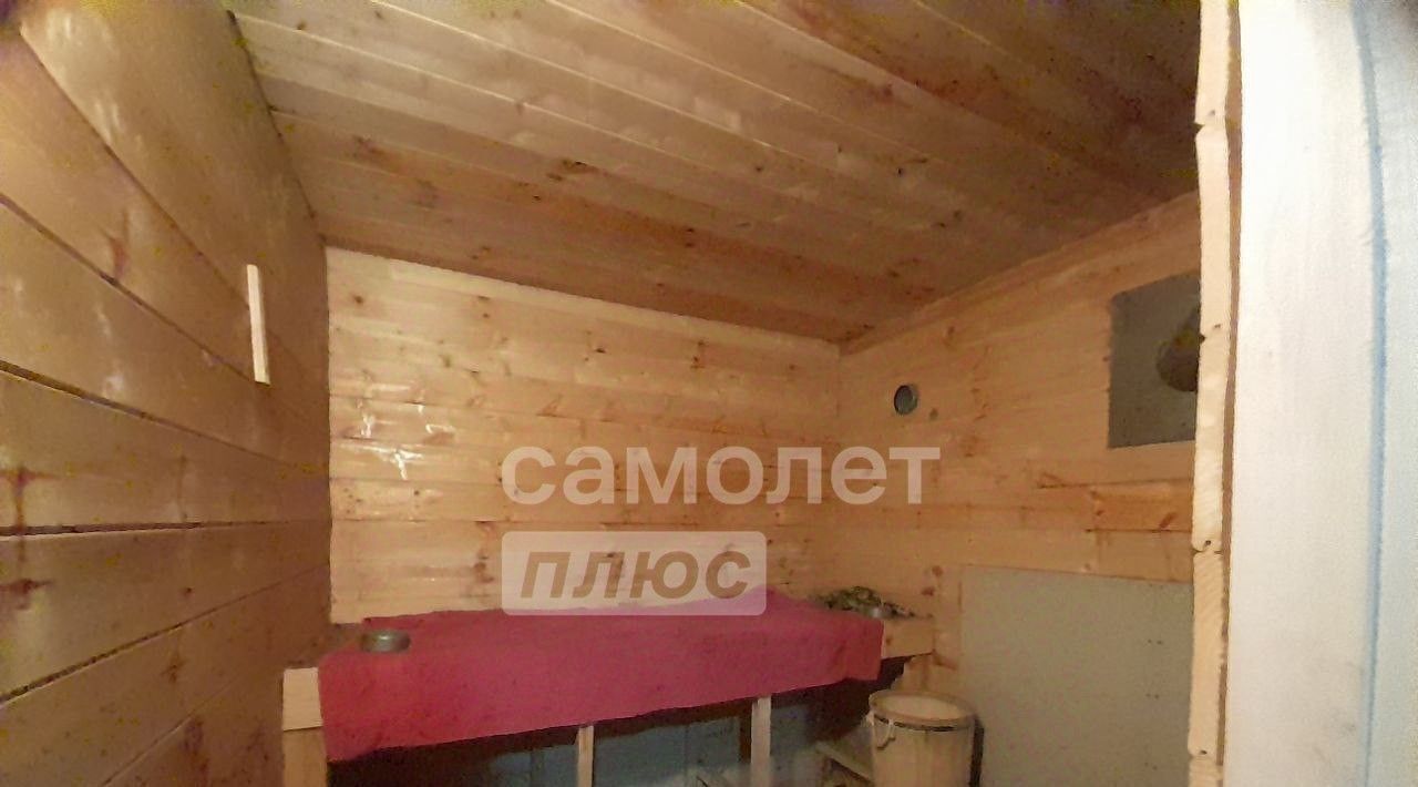 дом г Салехард ул Чубынина фото 5