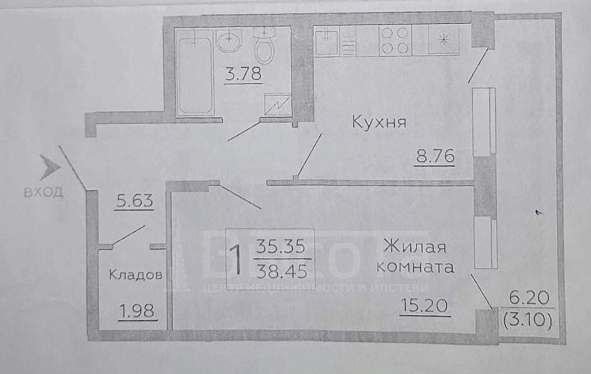 квартира г Воронеж р-н Советский ул 9 Января 223и фото 25