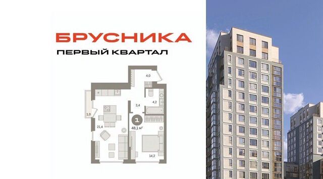 Домодедовская фото