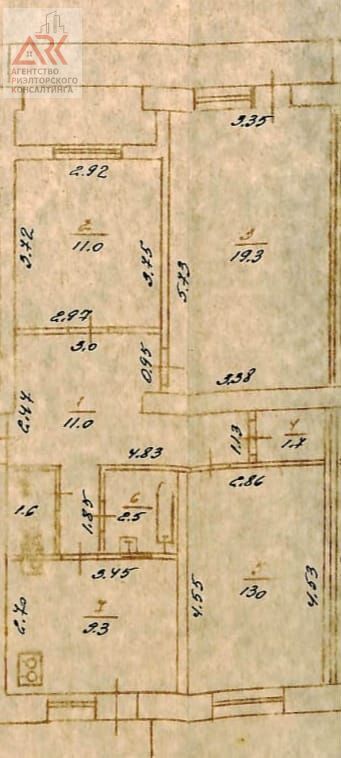 квартира г Феодосия ул Гарнаева 63з фото 17