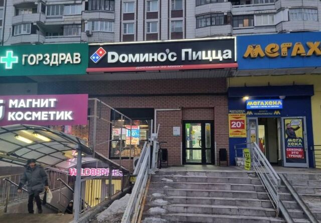 свободного назначения метро Кожуховская муниципальный округ Южнопортовый фото