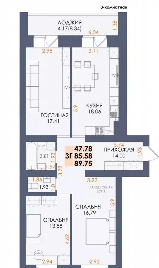 квартира г Йошкар-Ола тракт Сернурский 1 ЖК «Три богатыря» фото 6