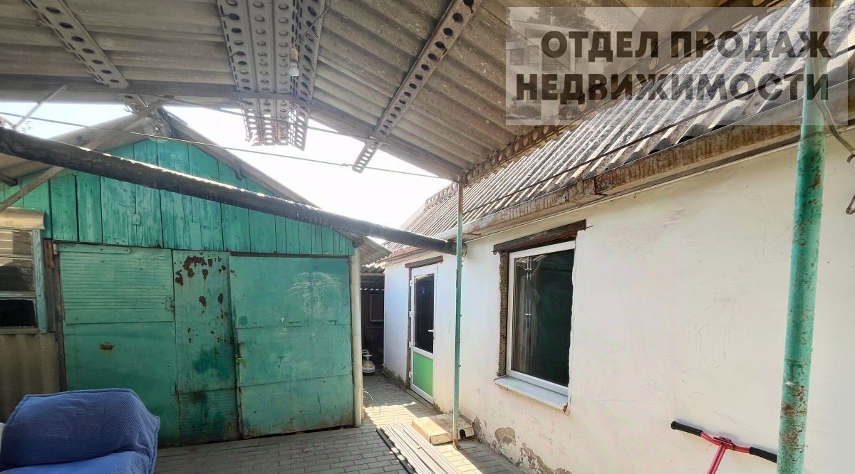 дом р-н Крымский г Крымск ул Комсомольская Крымское городское поселение фото 5