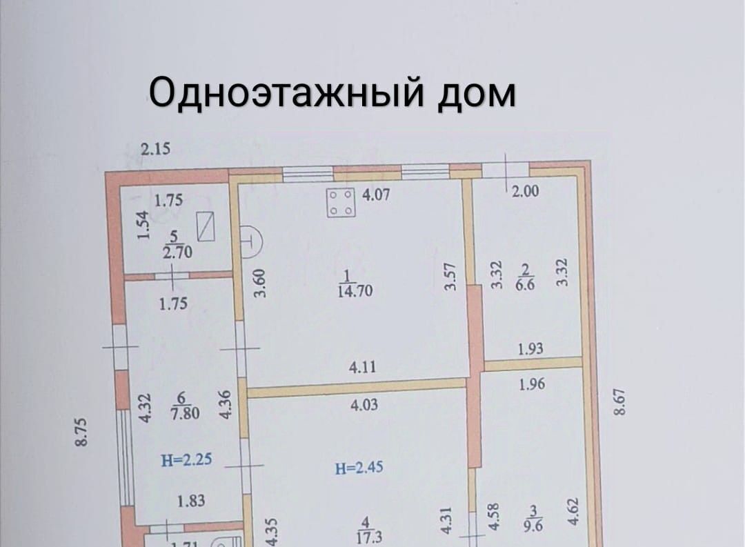 дом р-н Ейский г Ейск ул К.Либкнехта Ейское городское поселение фото 46