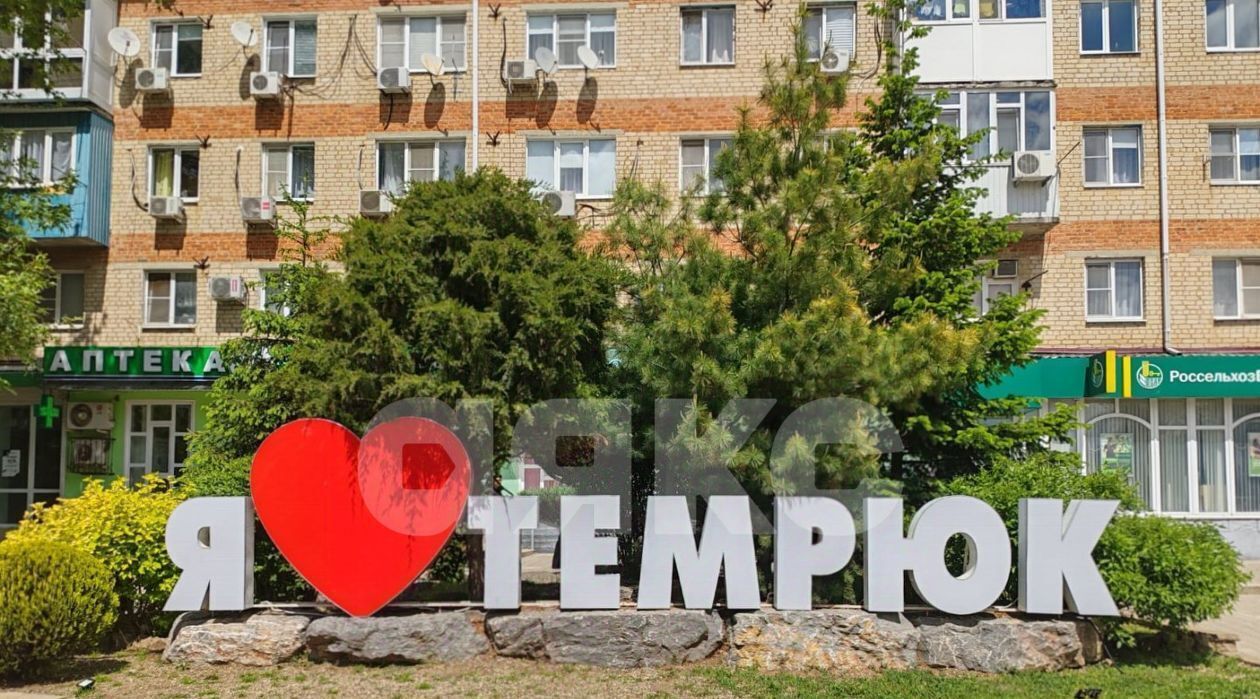 дом р-н Темрюкский г Темрюк ул Советская Темрюкское городское поселение фото 20