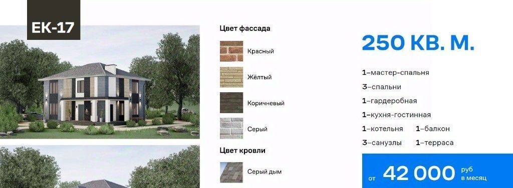 земля р-н Аксайский г Аксай пр-кт Ленина Аксайское городское поселение фото 2