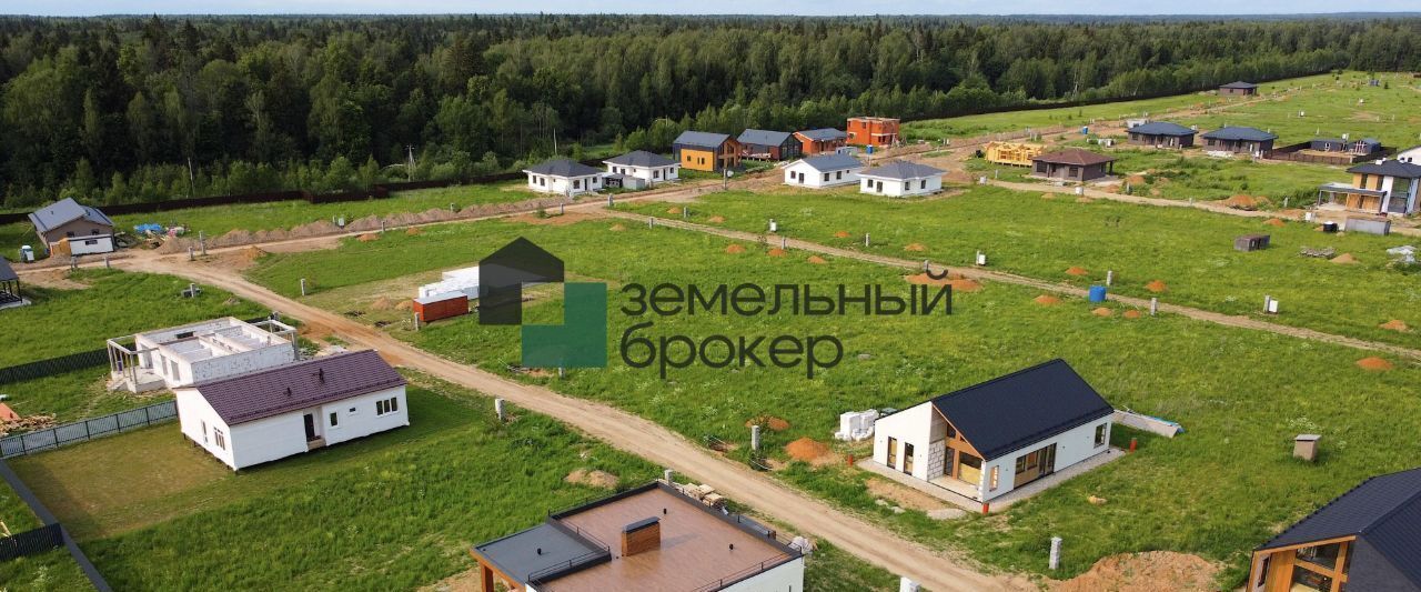 земля г Истра Максимово Парк кп фото 9
