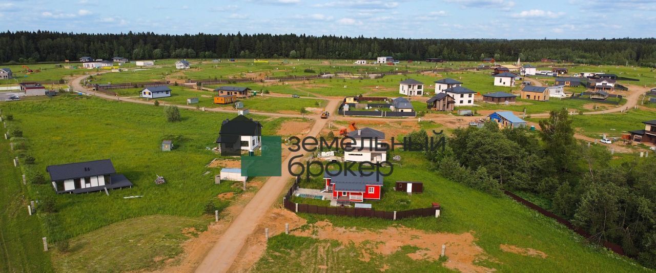 земля г Истра Дарьино Парк кп фото 14