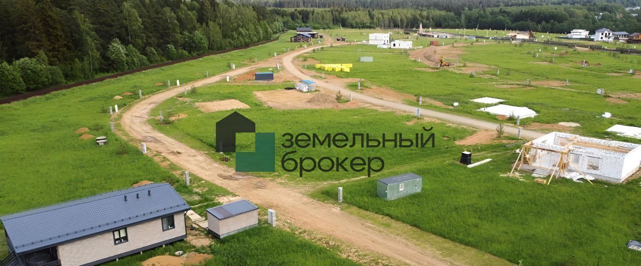 земля г Истра Дарьино Парк кп фото 18