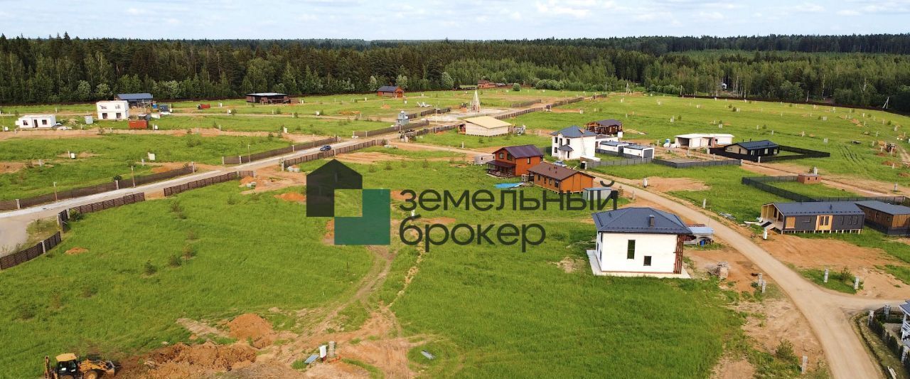 земля г Истра Дарьино Парк кп фото 17