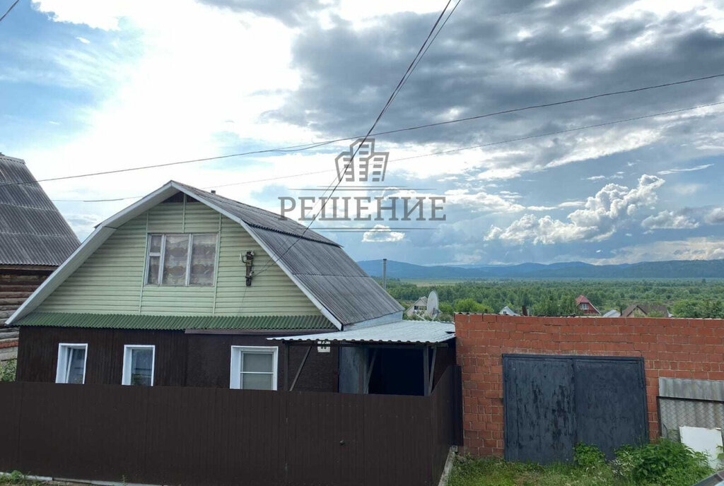 дом г Миасс ул Покрышкина фото 1