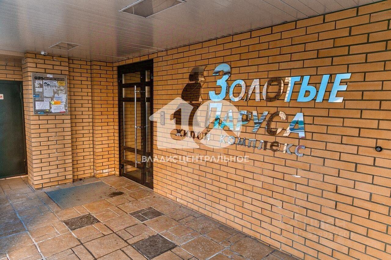 квартира г Новосибирск р-н Октябрьский ул Лазурная 30 фото 12