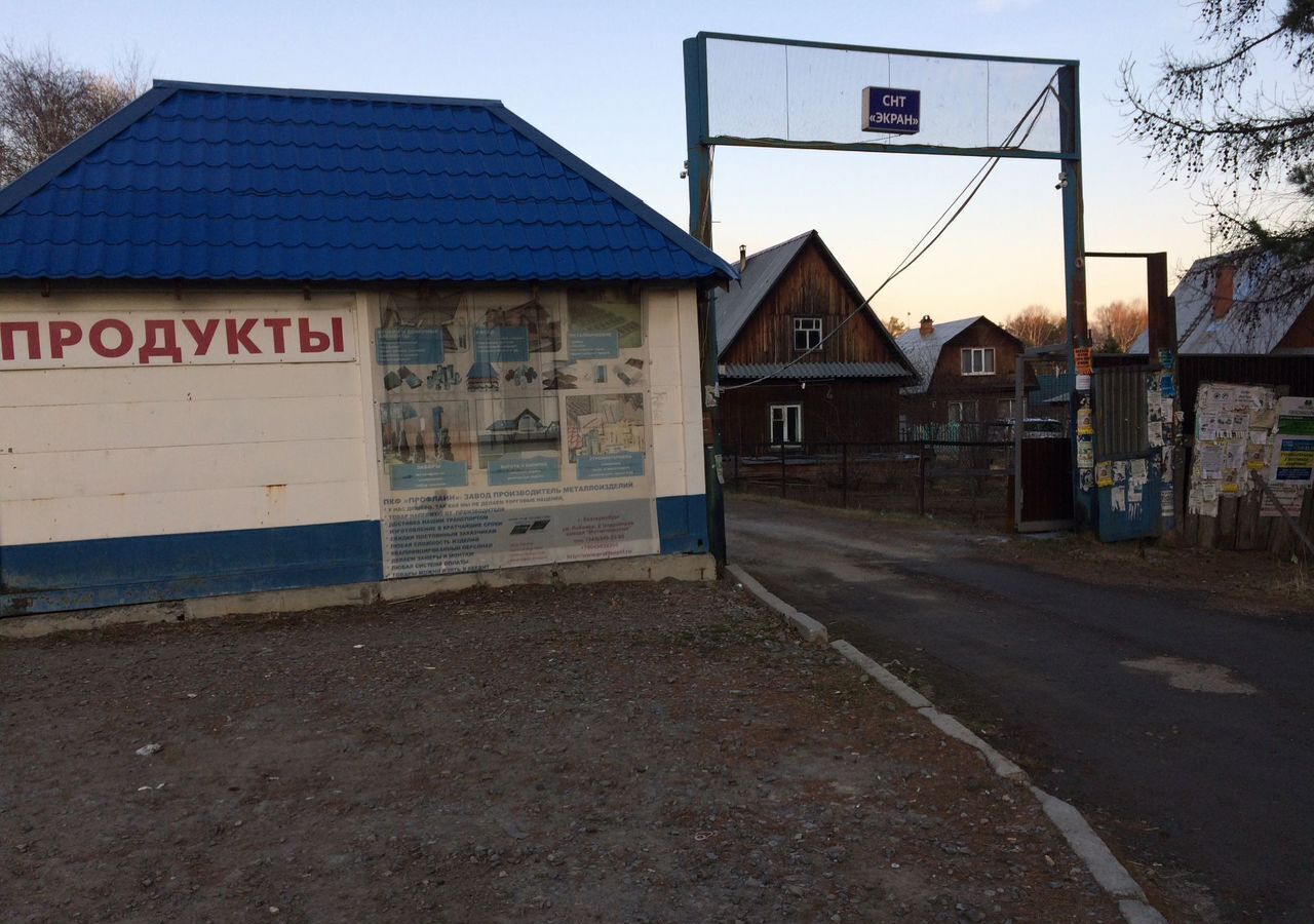 земля г Верхняя Пышма снт 55 Экран Серовский тракт, 3 км, Среднеуральск фото 3