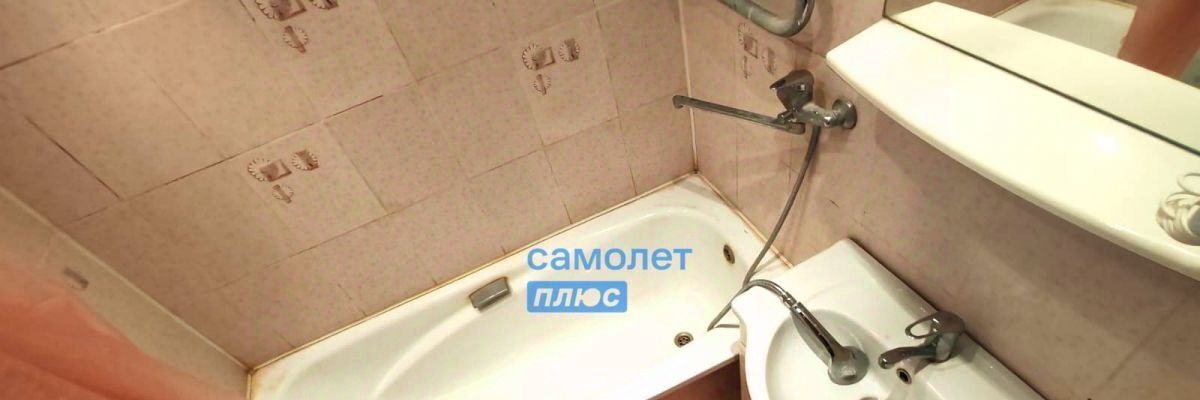 квартира г Бийск ул Георгия Прибыткова 2 фото 13