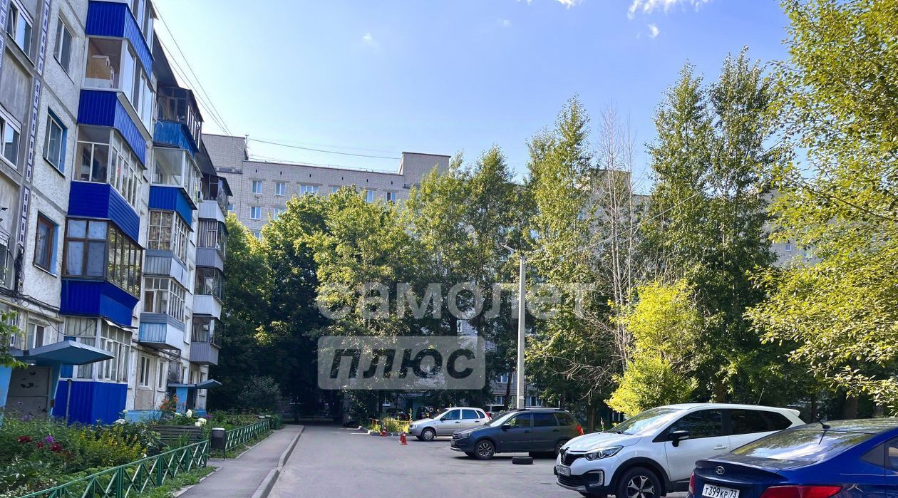 квартира г Ульяновск р-н Засвияжский ул Кузоватовская 27 фото 34