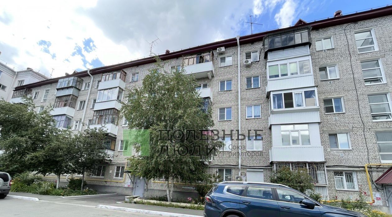 квартира г Курган ул Гоголя 2 фото 14