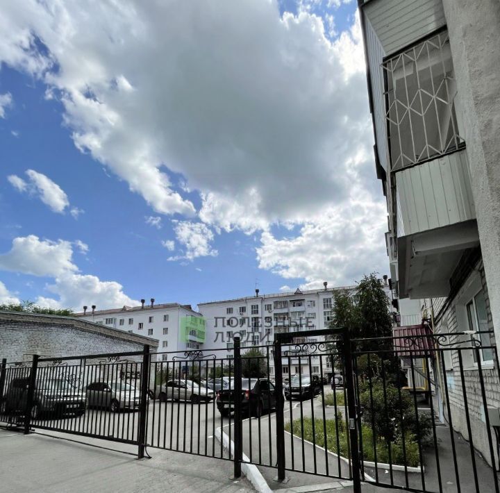квартира г Курган ул Гоголя 2 фото 16