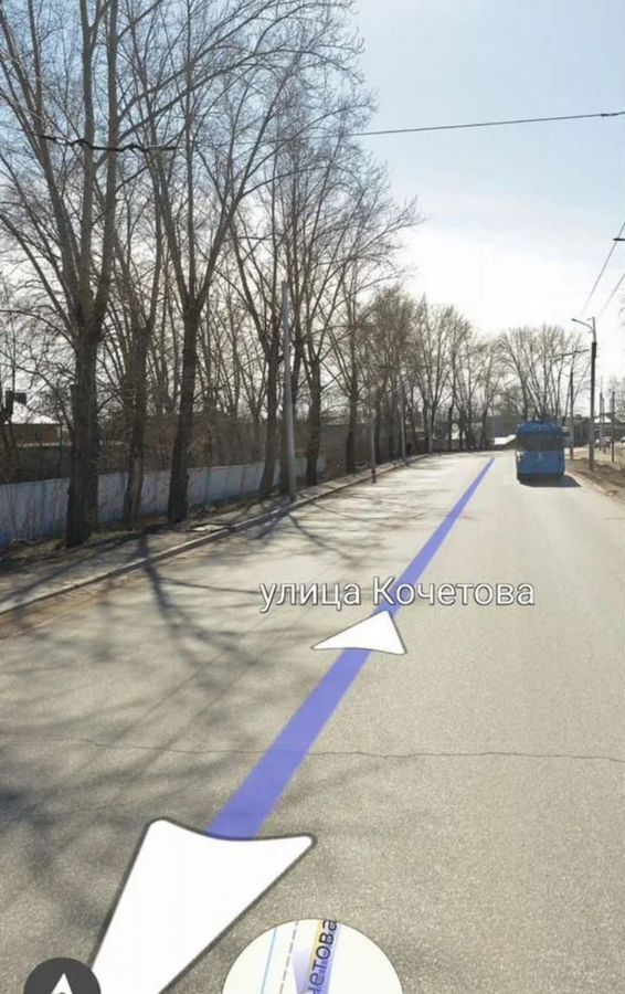 земля г Стерлитамак Железнодорожный фото 4