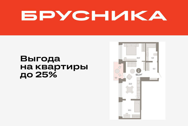 дом 9/2 Центральный административный округ фото