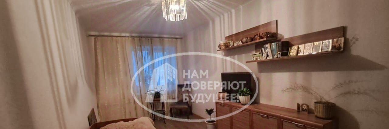 квартира г Чусовой ул Сивкова 4 фото 3