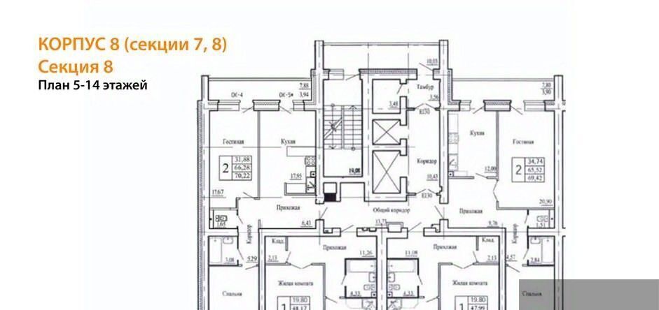 квартира г Воронеж р-н Коминтерновский пер Здоровья 90г/1к 2 фото 5