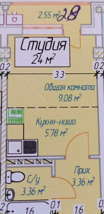 квартира г Кизляр ул Г. Гамидова 29 фото 4