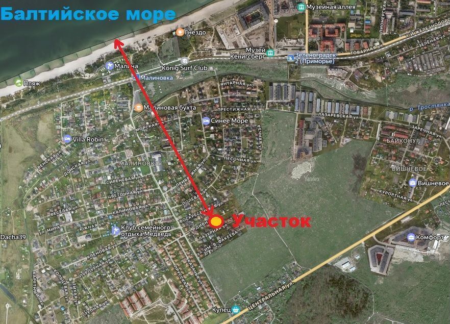 земля р-н Зеленоградский г Зеленоградск ул Воскресенская фото 2