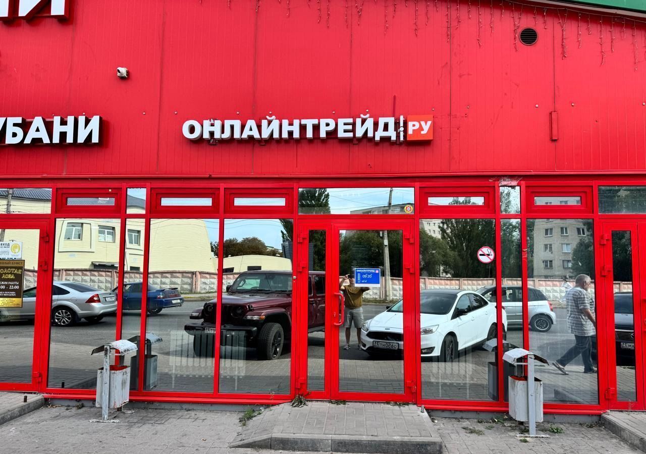 торговое помещение г Белгород Западный ул Привольная 1г Западный округ фото 1