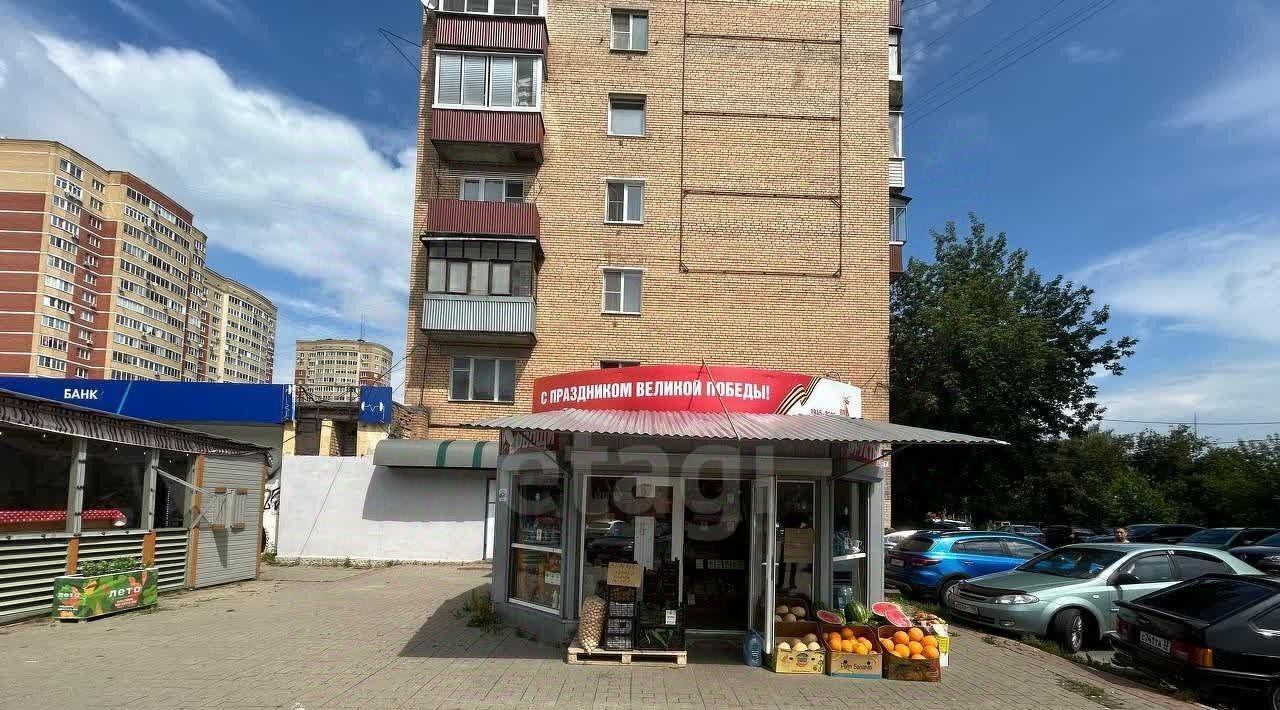 торговое помещение г Орехово-Зуево микрорайон Мадонский б-р Центральный 7с/1 фото 1