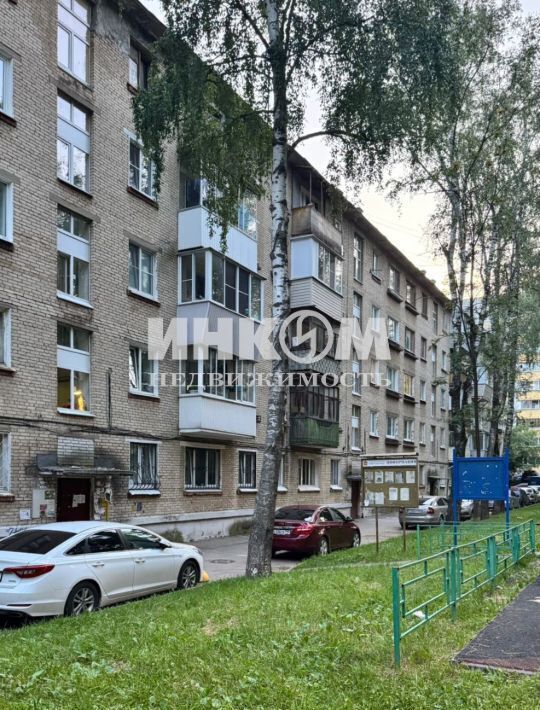 квартира г Лыткарино ул Набережная 20б Томилино фото 1