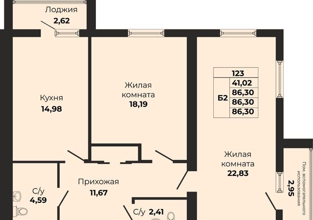 р-н Московский ул Поленова фото