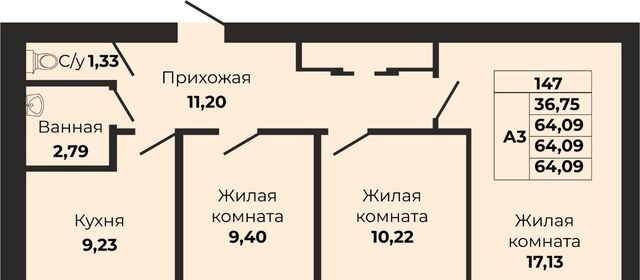 р-н Московский ул Поленова фото