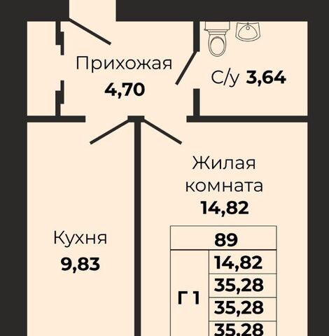 р-н Московский ул Поленова фото