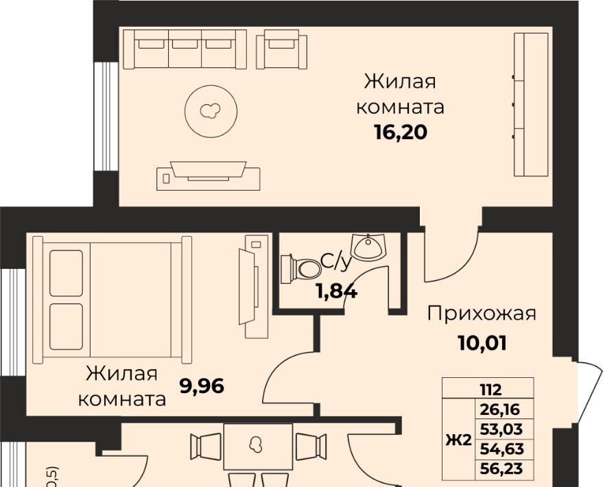 квартира г Калининград р-н Московский б-р Борисовский комплекс, к 6 фото 1