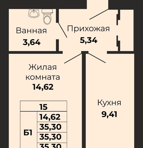 р-н Московский ул Поленова фото