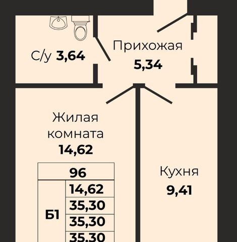 р-н Московский ул Поленова фото