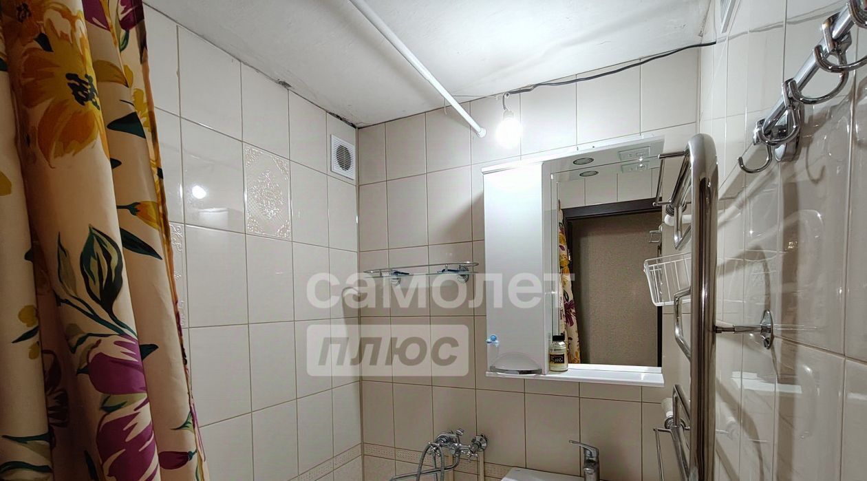 квартира г Старый Оскол мкр Весенний 4 фото 9
