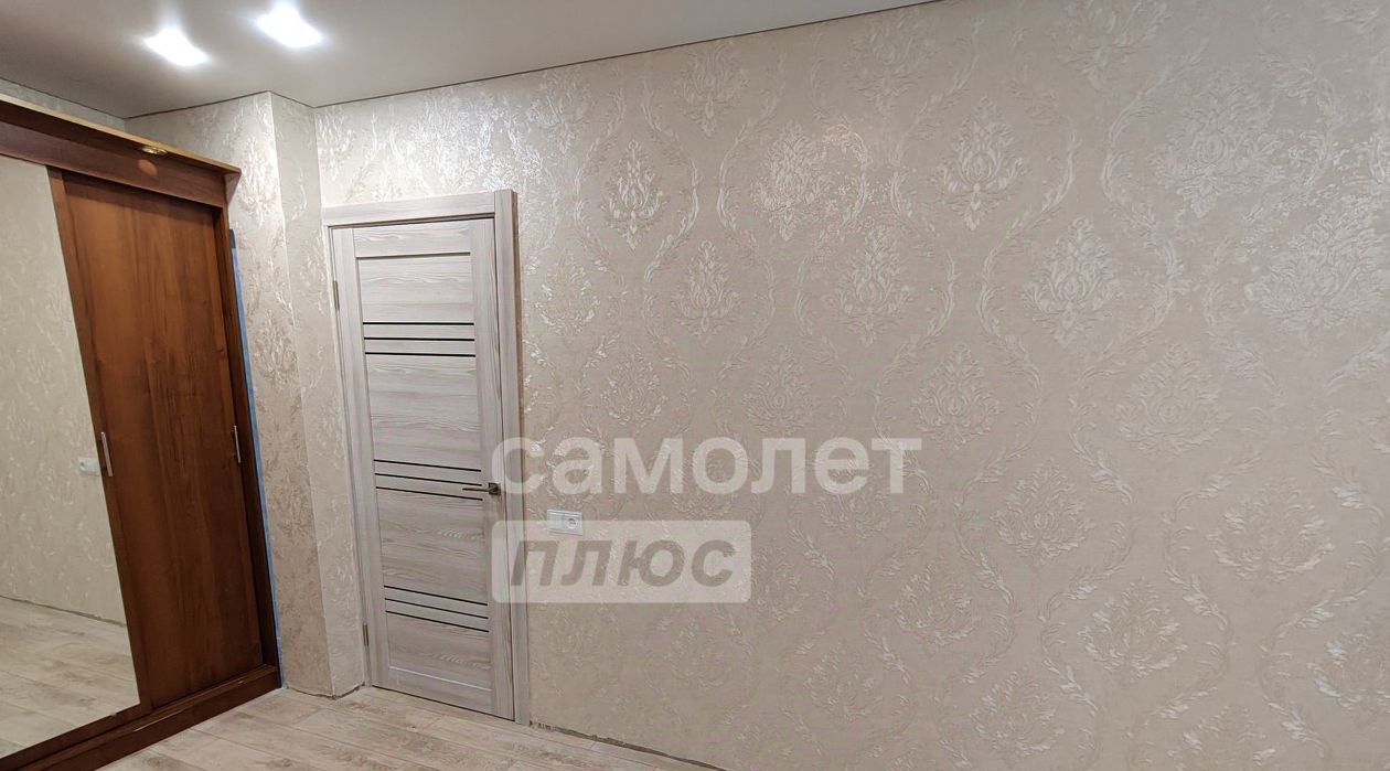 квартира г Старый Оскол микрорайон Лебединец 2 фото 9