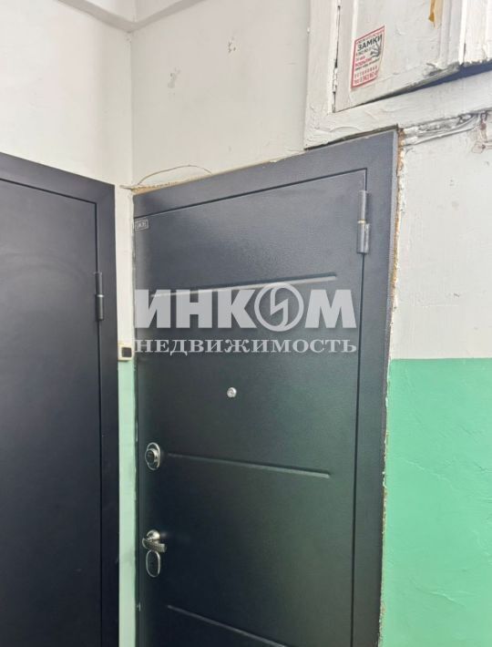 квартира г Лыткарино ул Набережная 20б Томилино фото 10