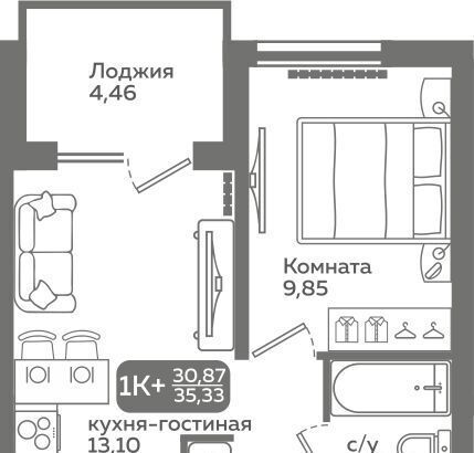 р-н Калининский дом 9/2 фото