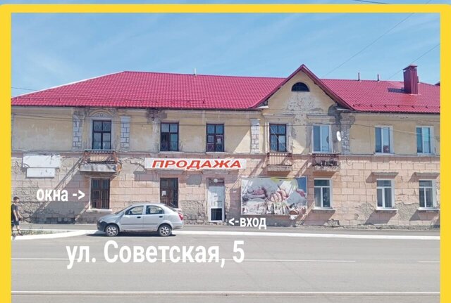 г Волчанск ул Советская 5 фото