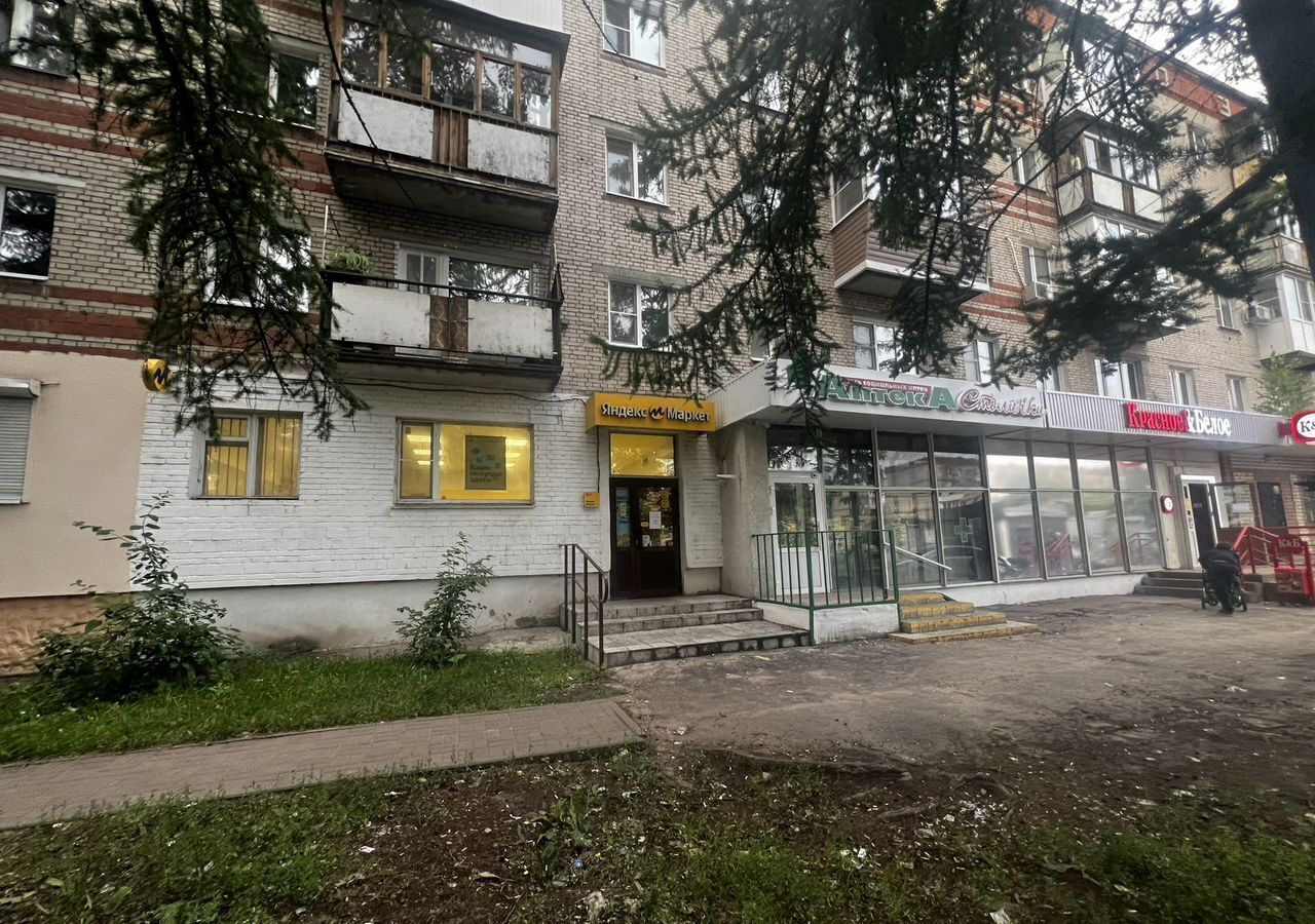 свободного назначения г Дзержинск пр-кт Чкалова 49 фото 1