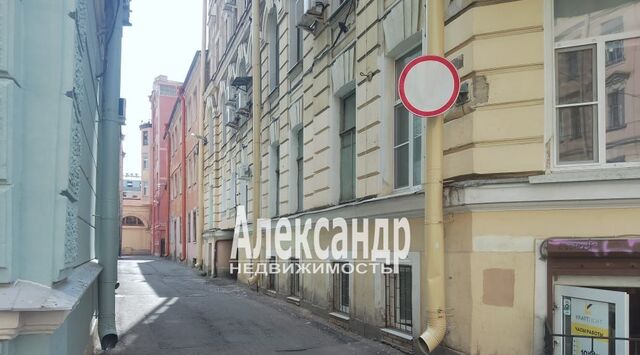 метро Чернышевская пер Сапёрный 9 фото