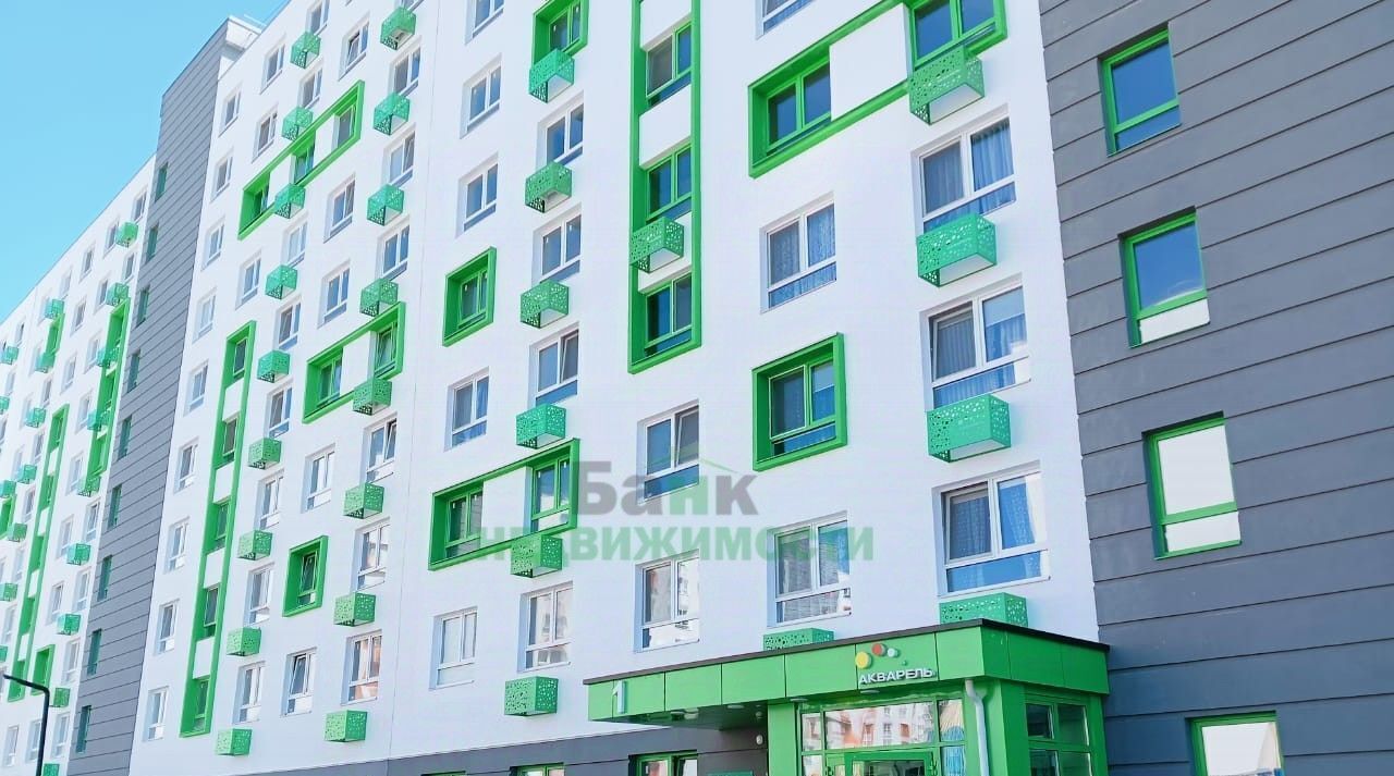 квартира г Балаково ул Волжская 35а ЖК «Акварель» муниципальное образование г. Балаково фото 1
