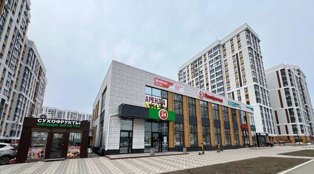 свободного назначения р-н Индустриальный ул 280-летия Барнаула 25 фото