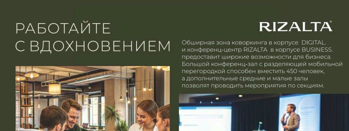 квартира г Белокуриха ул Бийская фото 6